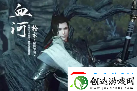 逆水寒手游平民玩什么職業-零氪平民職業選擇推薦